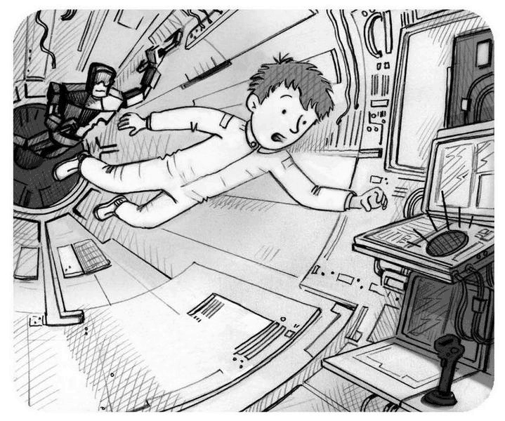 Джордж и корабль времени Джордж и корабль времени