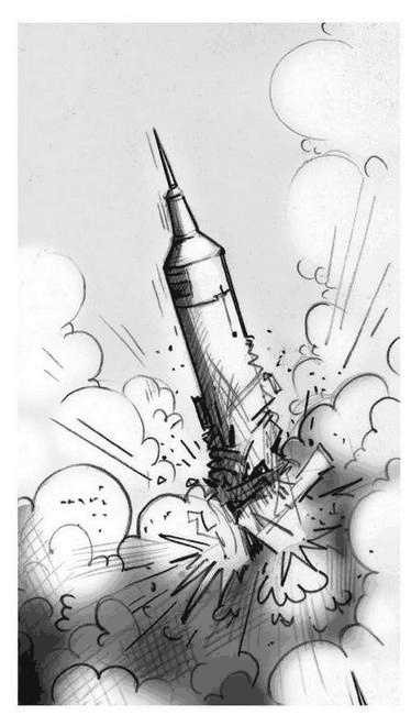 Джордж и корабль времени Джордж и корабль времени