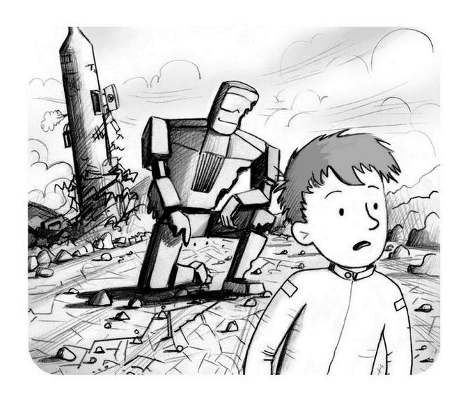 Джордж и корабль времени Джордж и корабль времени