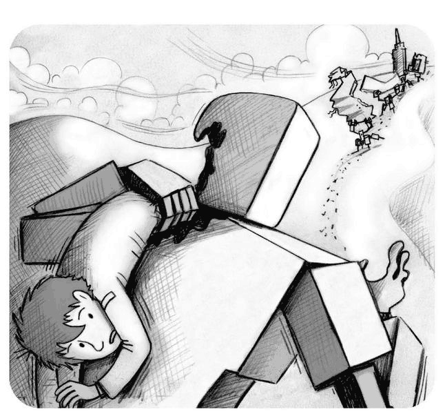 Джордж и корабль времени Джордж и корабль времени