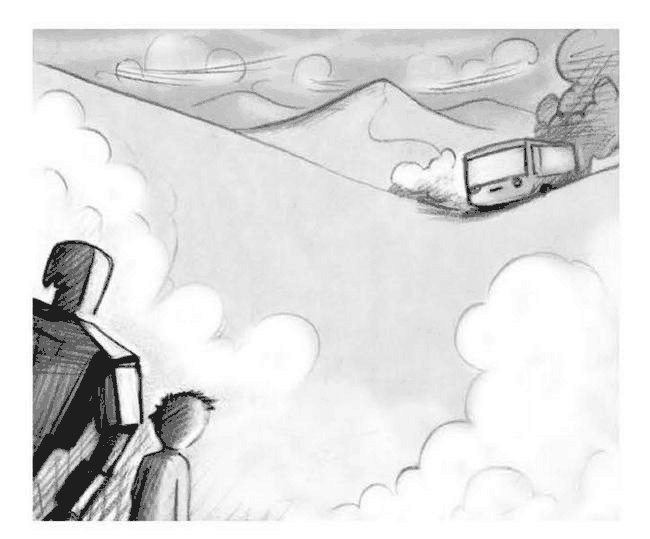 Джордж и корабль времени Джордж и корабль времени