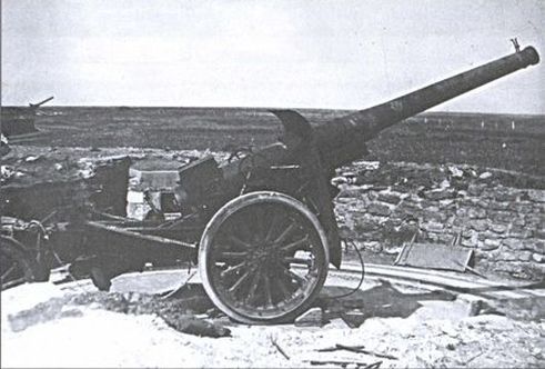 Большой десант. Керченско-Эльтигенская операция Большой десант. Керченско-Эльтигенская операция