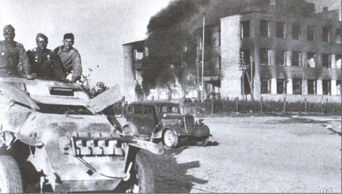 Операция «Багратион» Операция «Багратион»