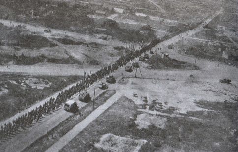 Операция «Багратион» Операция «Багратион»