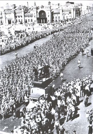 Операция «Багратион» Операция «Багратион»