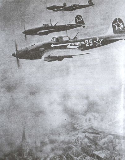 Советская авиапромышленность в годы Великой Отечественной войны Советская авиапромышленность в годы Великой Отечественной войны