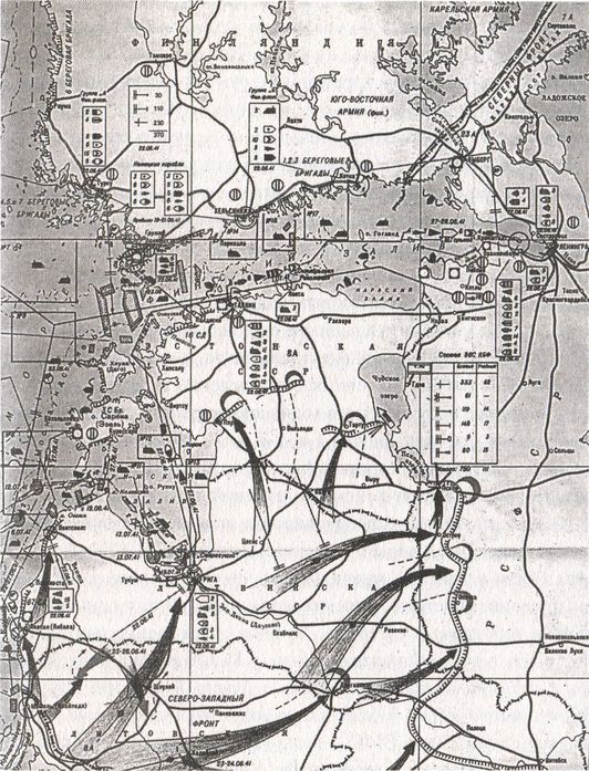 Трагедии Финского залива Трагедии Финского залива