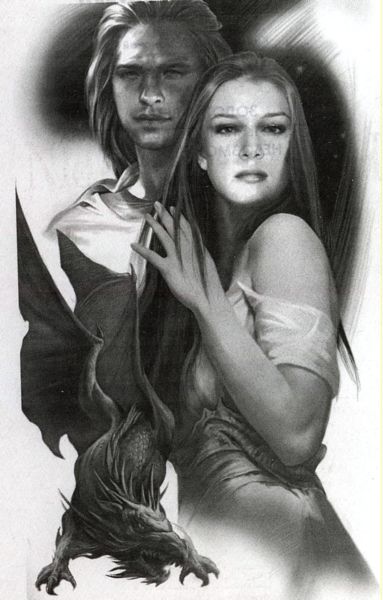 Невозможный маг