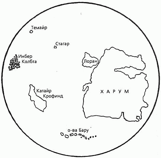 Сварог. Рыцарь из ниоткуда - Бушков Александр Александрович