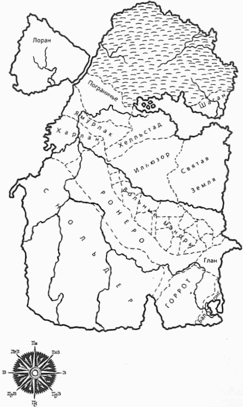 Сварог. Рыцарь из ниоткуда - Бушков Александр Александрович