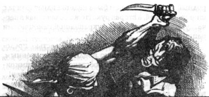 Холмы Смерти Холмы Смерти