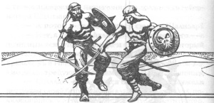 Знак Огня Знак Огня