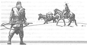 Знак Огня Знак Огня