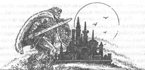 Повелитель Самарканда Повелитель Самарканда