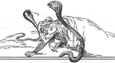 Хозяин Судьбы Хозяин Судьбы