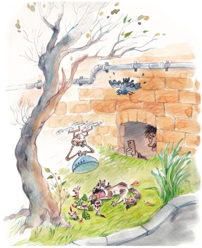 Истратова Ирина - Глючный