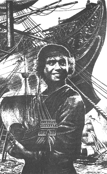 А-Прогрессор А-Прогрессор