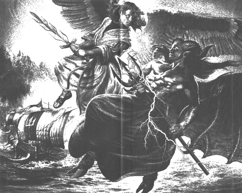 А-Прогрессор