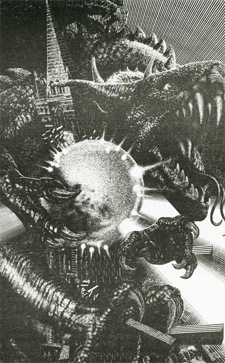 Хозяин Пророчества Хозяин Пророчества