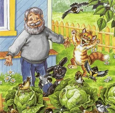 Как подружились Пузик и Тузик