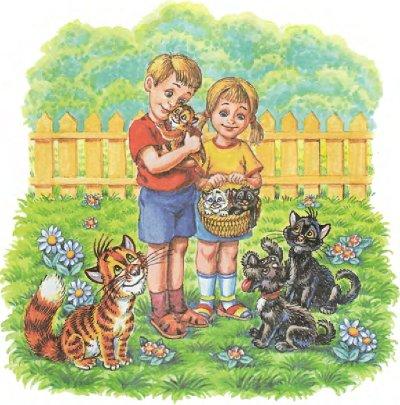 Пузик и Тузик идут по следу Пузик и Тузик идут по следу