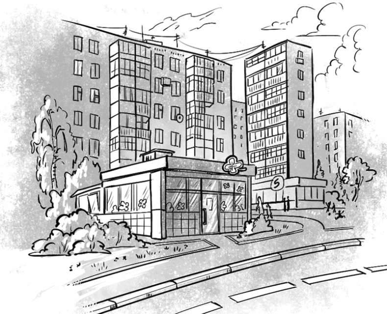 Лис, два мира, полвампира