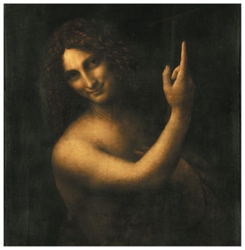 Мода и гении Мода и гении