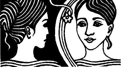 Река слез Река слез