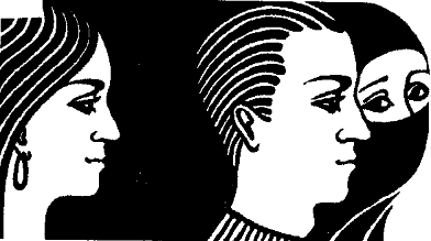 Река слез Река слез