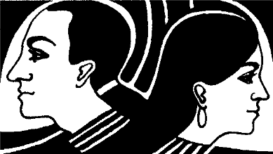 Река слез Река слез