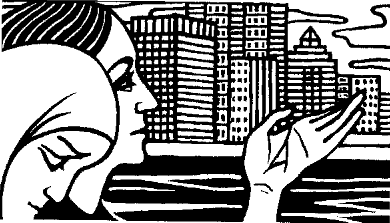 Река слез Река слез