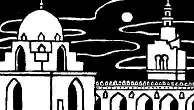 Река слез Река слез