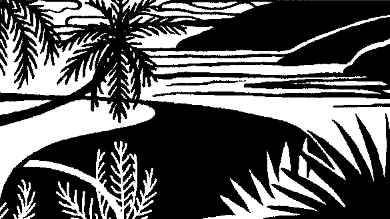 Река слез Река слез