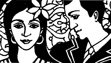 Река слез Река слез