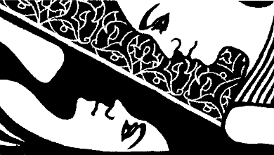 Река слез Река слез