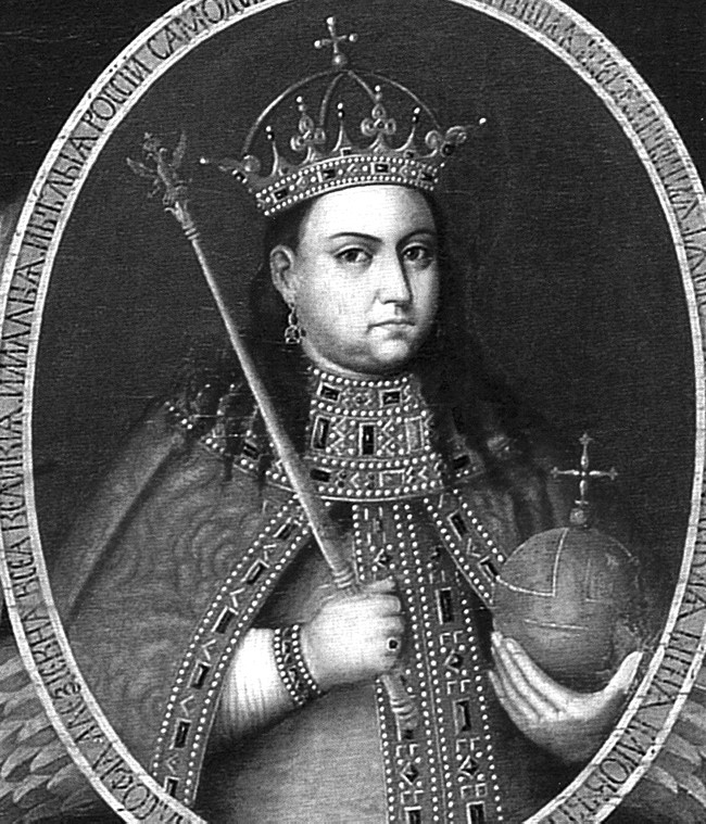 История Петра I История Петра I