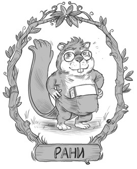 Волшебная карта Волшебная карта