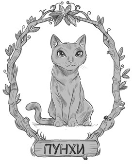 Волшебная карта Волшебная карта