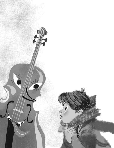 Верни мой голос! Верни мой голос!