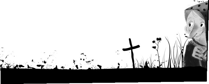 Жуть вампирская Жуть вампирская