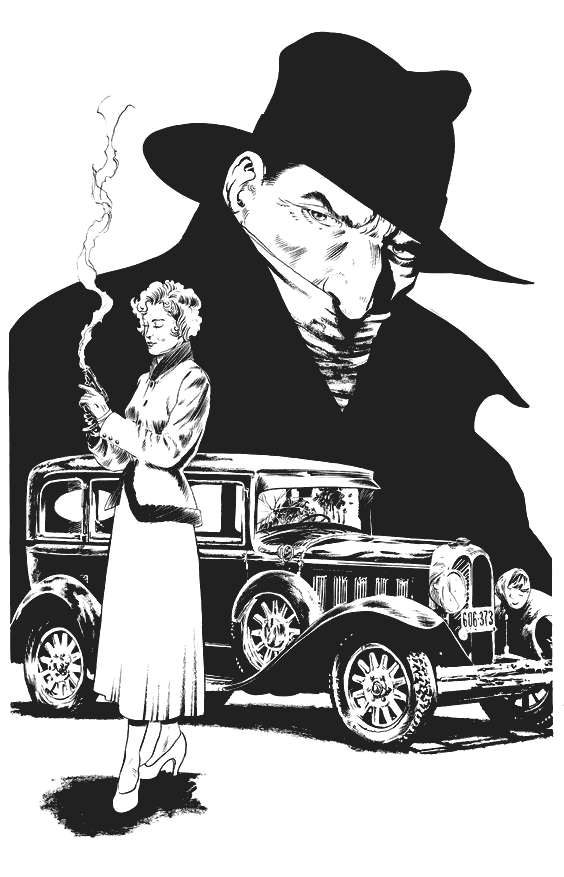 Зеленоглазый Зеленоглазый