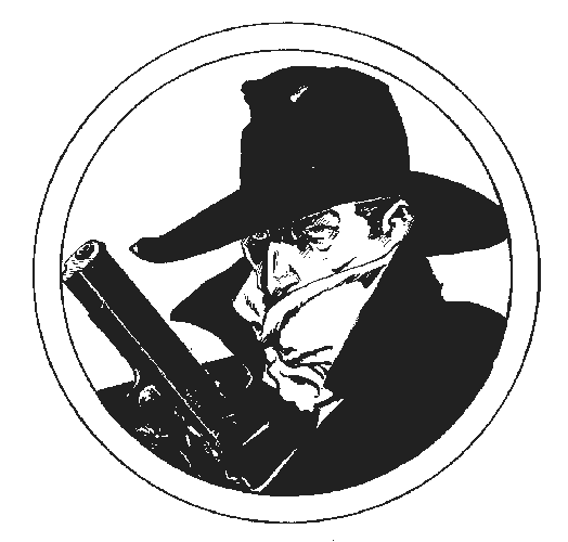 Зеленоглазый Зеленоглазый