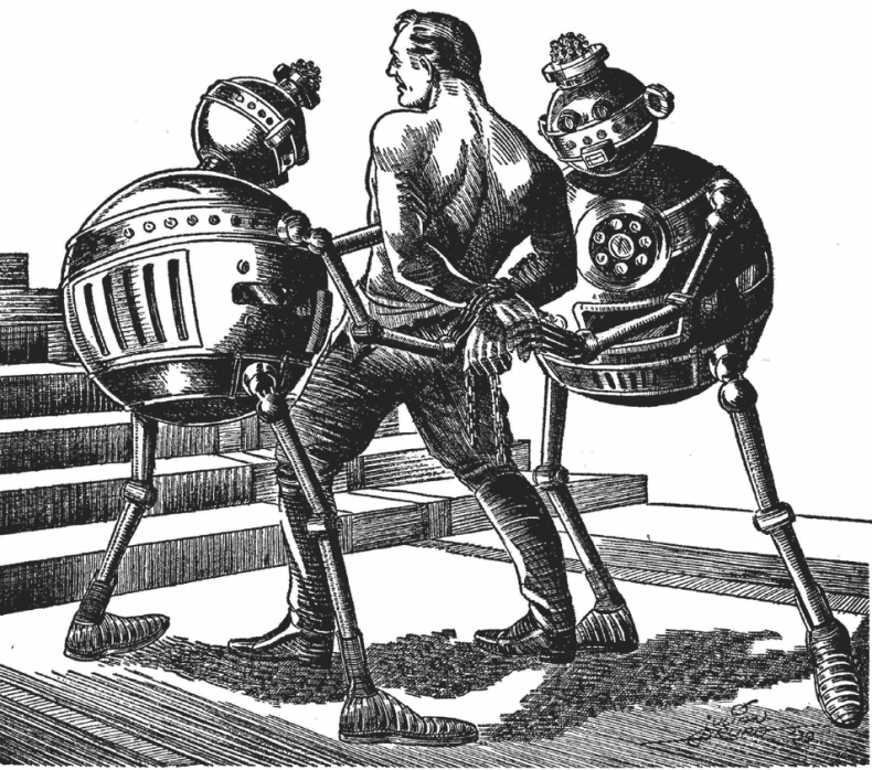 Магнитная буря Магнитная буря