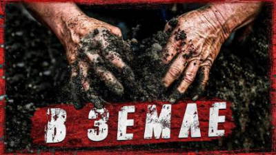 Закиров Мухамет - Каждую ночь мне снится сон