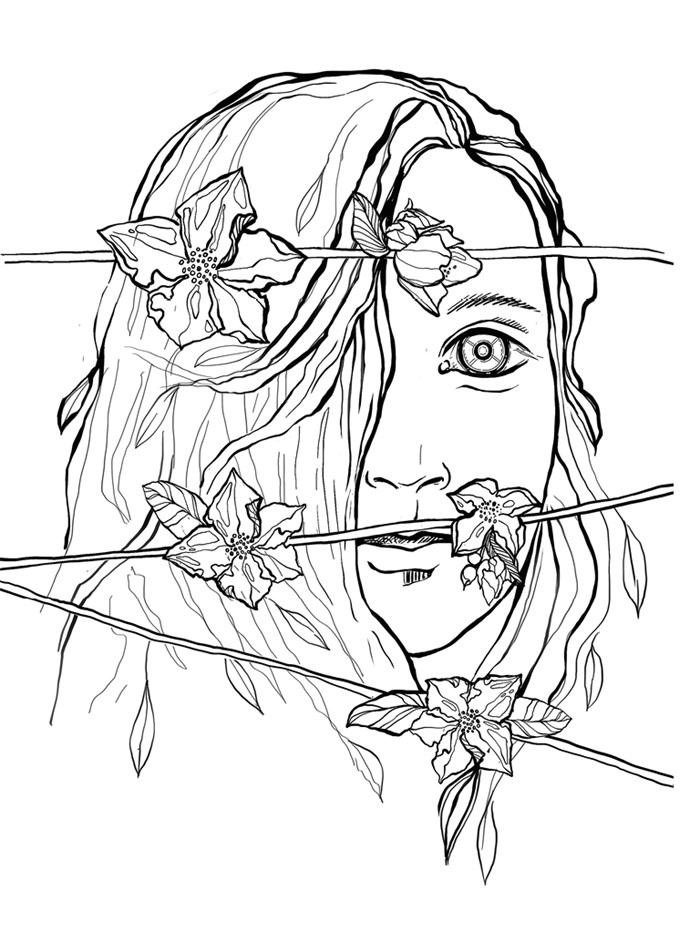 Всё как у людей Всё как у людей