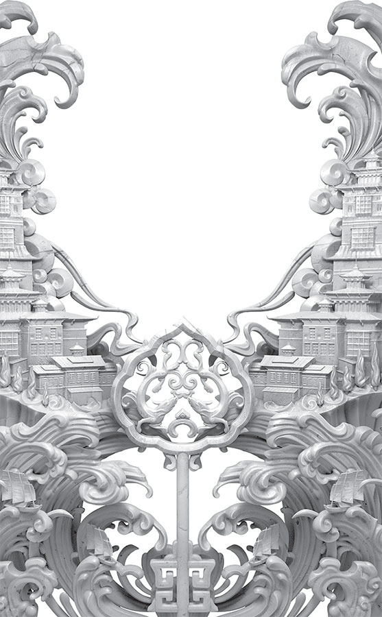 Дочь костяных осколков