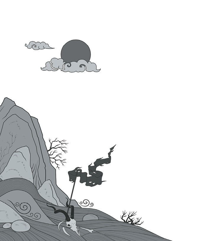 Нефрит. Огонь. Золото