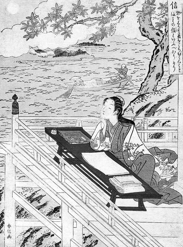 Япония. Полная история страны