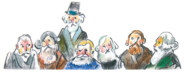 Рассказы про Россию. 1861—1922 Рассказы про Россию. 1861—1922