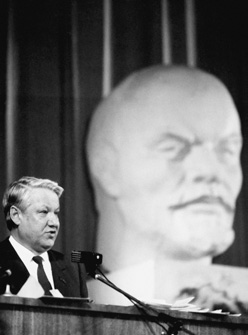 История коммунизма в России История коммунизма в России